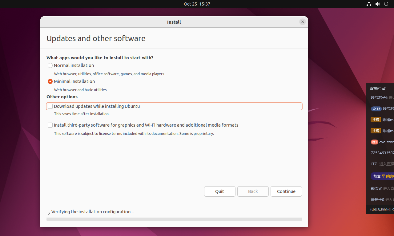 Ubuntu install option